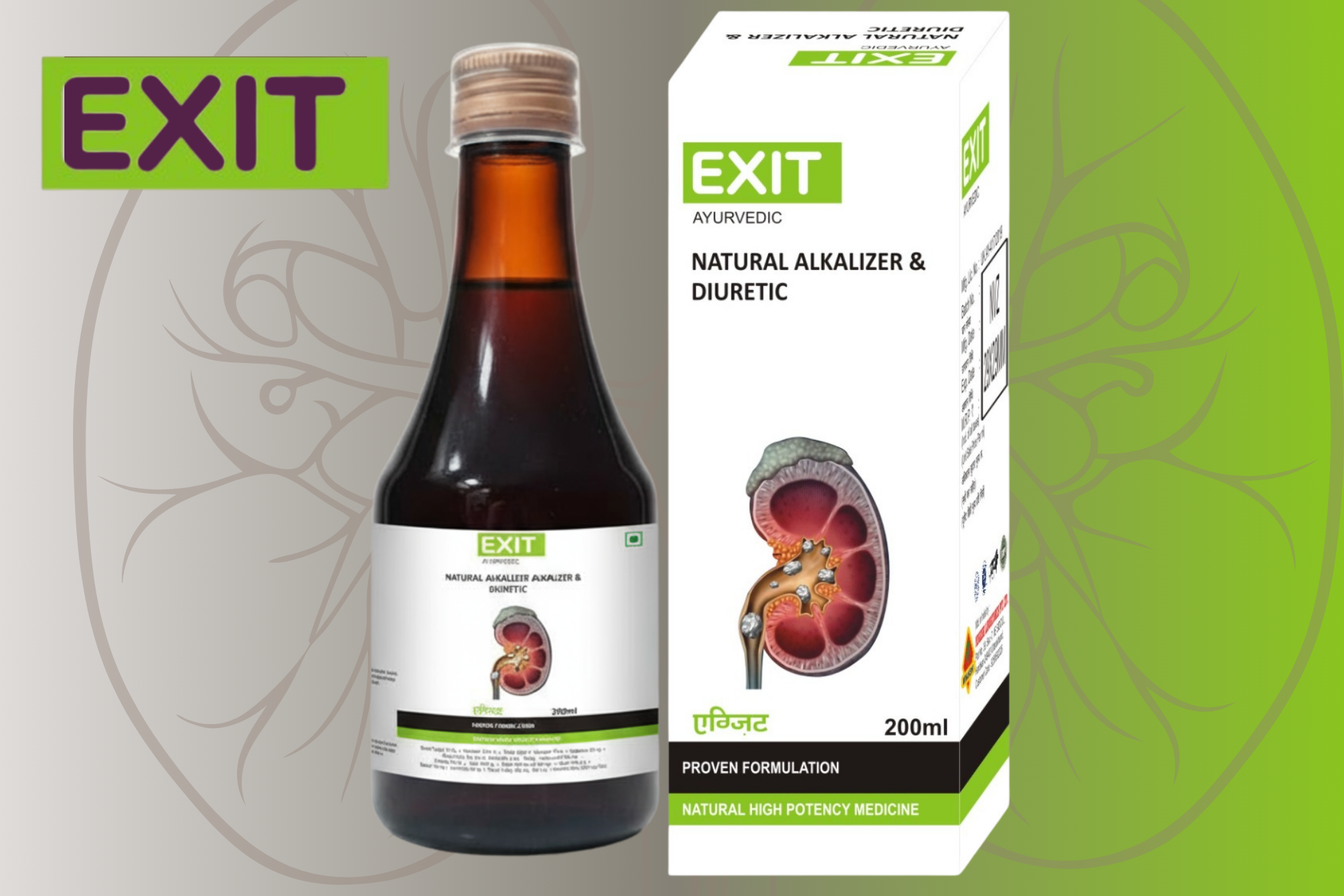 Exit Ayurvedic Natural Alkalizer & Diuretic