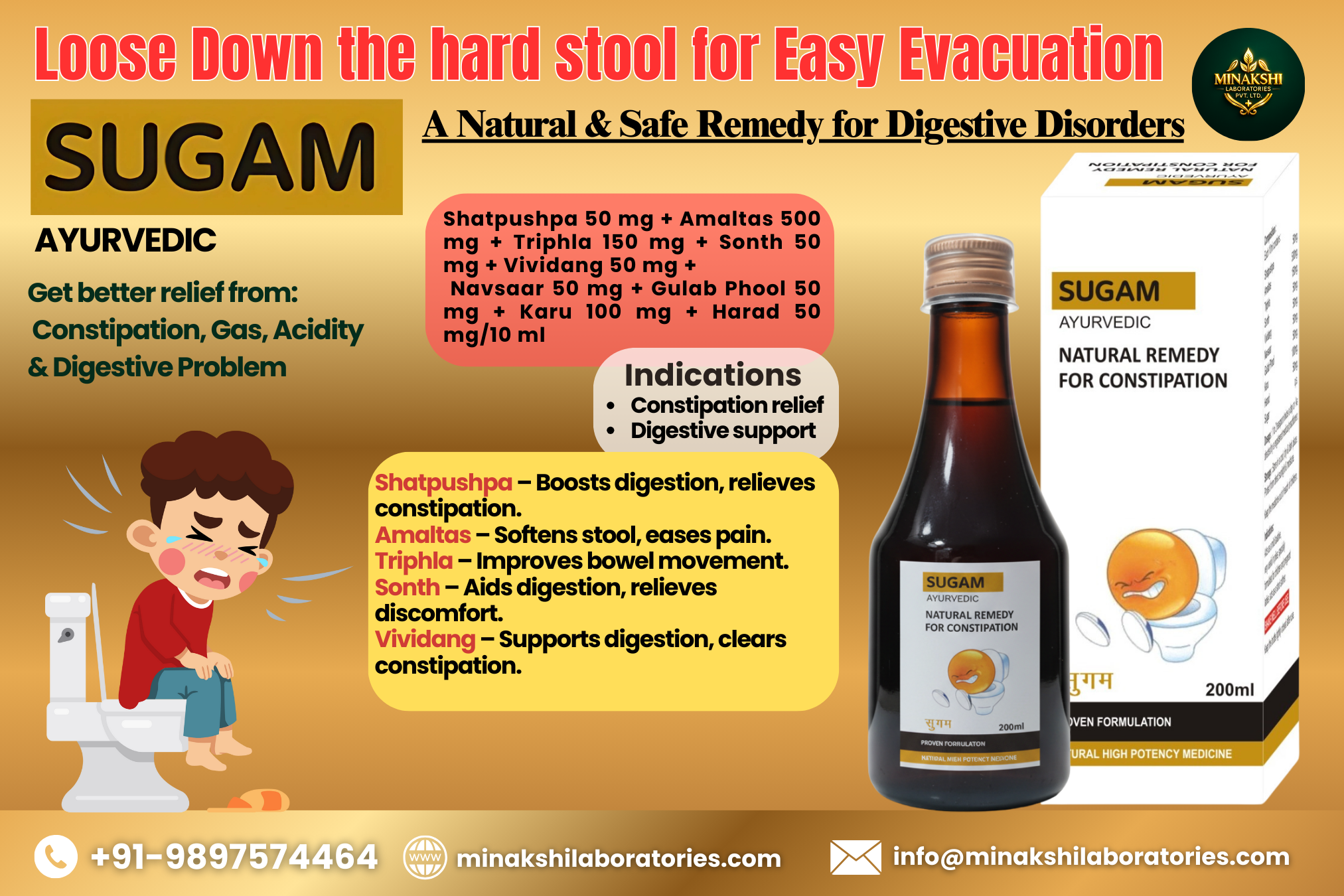 Sugam Ayurvedic Remedy