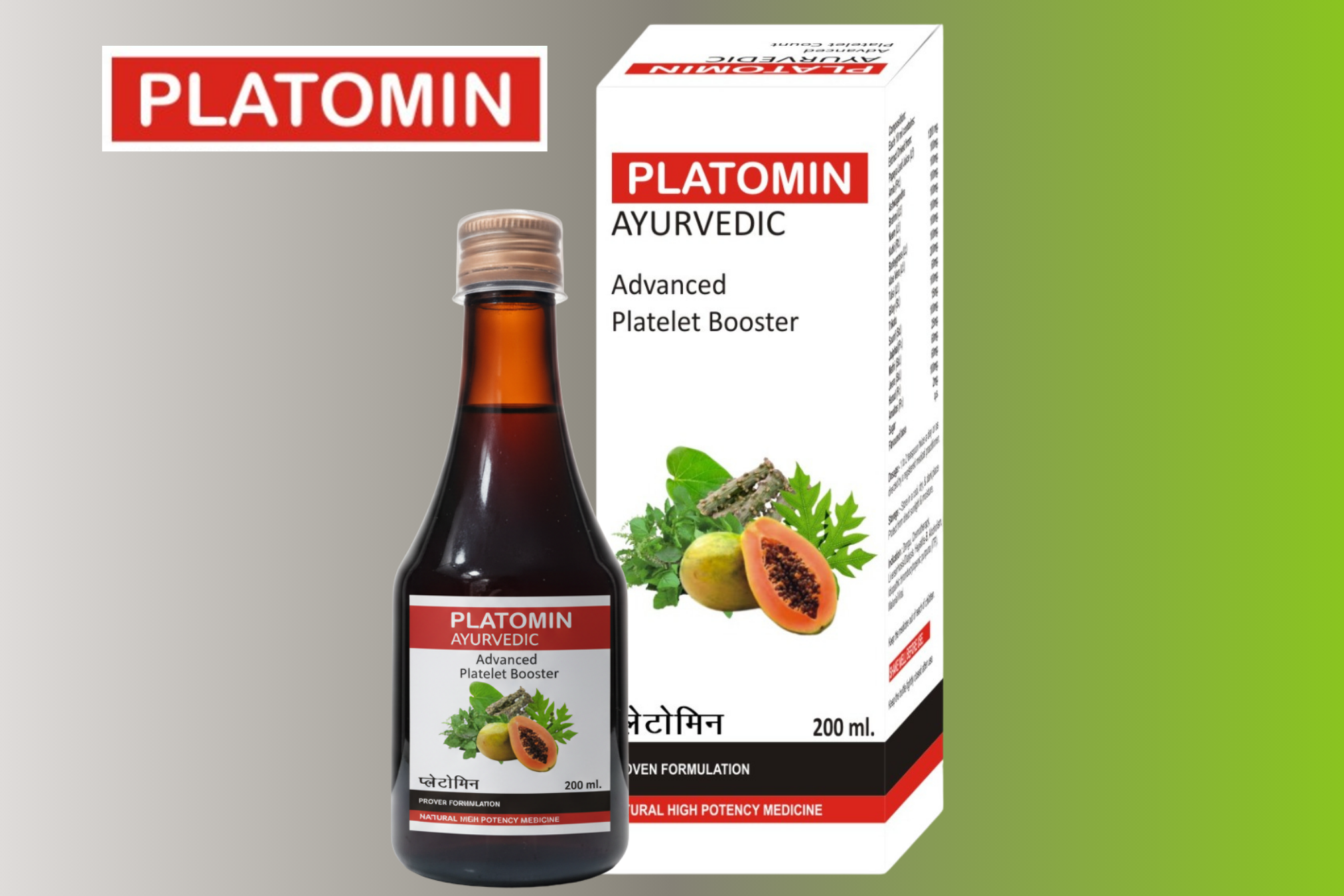 PLATOMIN Ayurvedic Advanced Platelet Booster