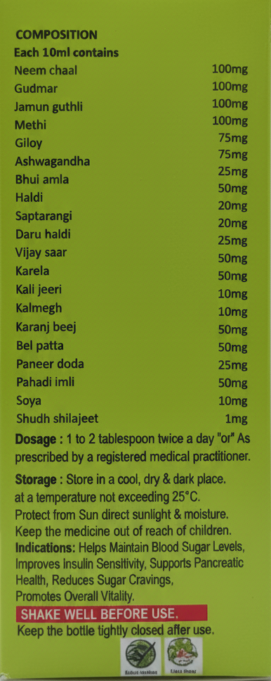 Ayurvedic Anti-Diabetic Syrup
