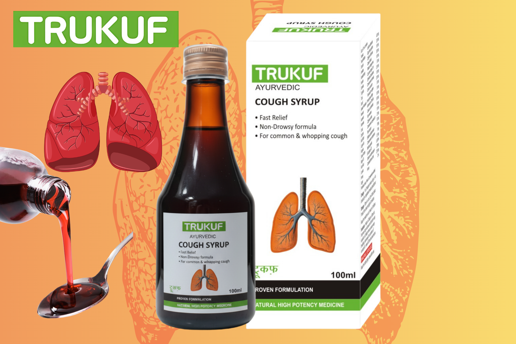 Trukuf Ayurvedic Cough Syrup