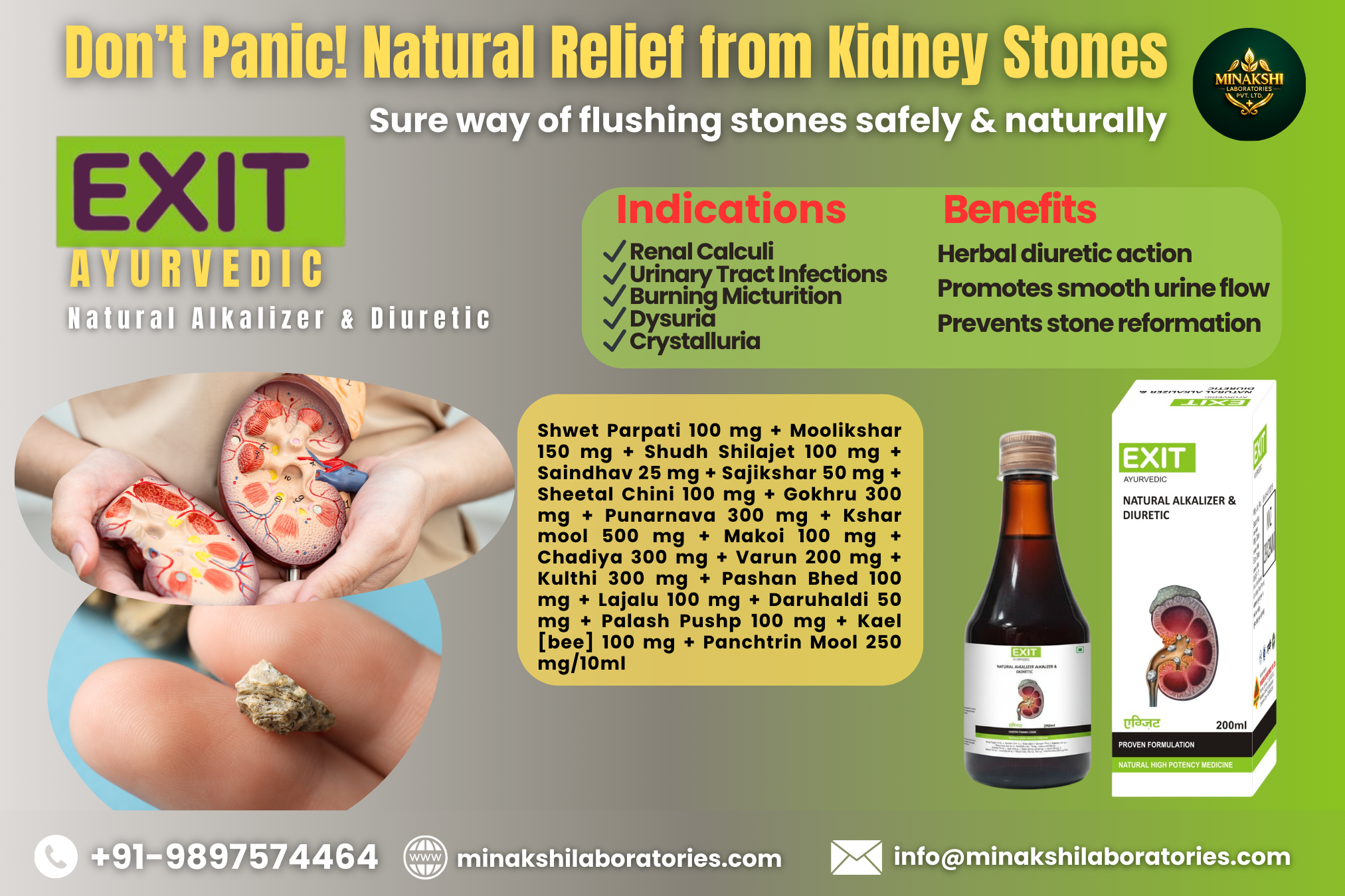 Exit Ayurvedic Natural Alkalizer & Diuretic