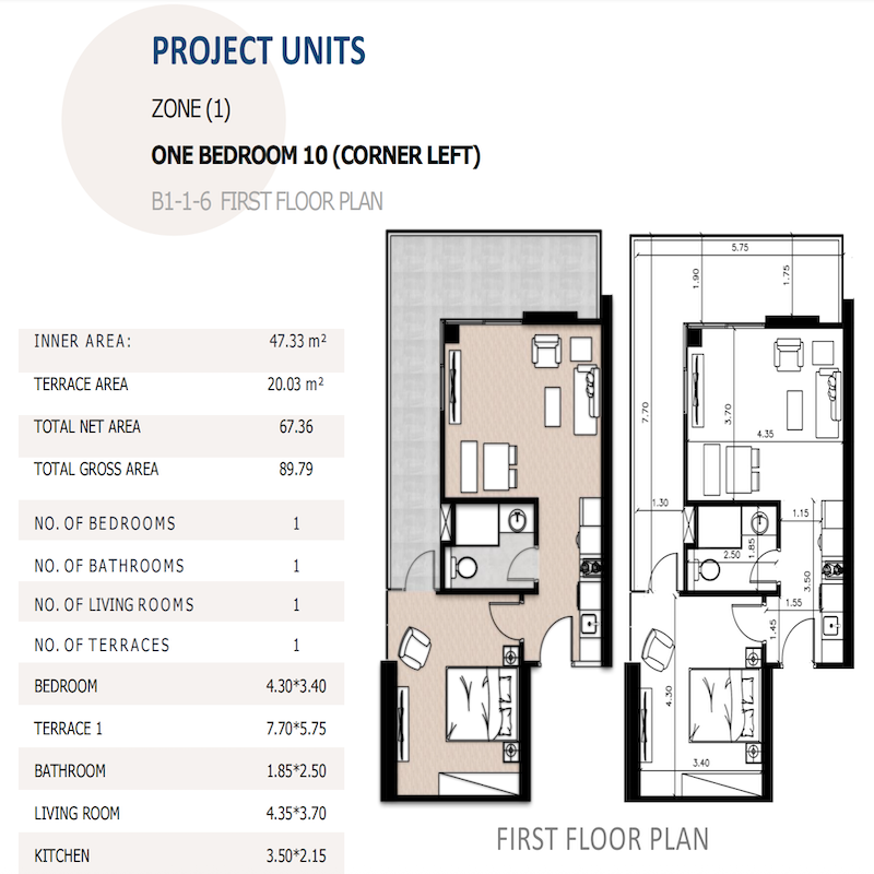Modern Townhouse 1 Bedroom