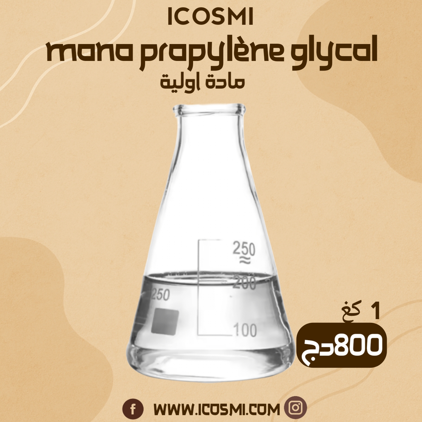 mono propylène glycol