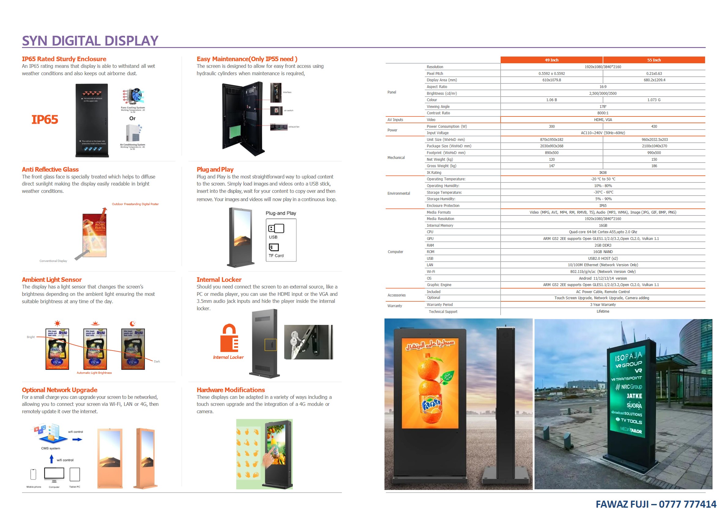 SYN Outdoor Freestanding Digital Posters Displays