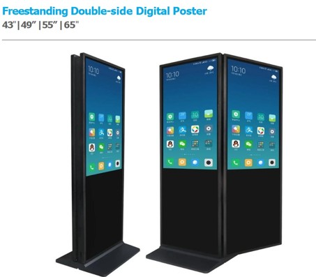 SYN Freestanding Digital Signage Display