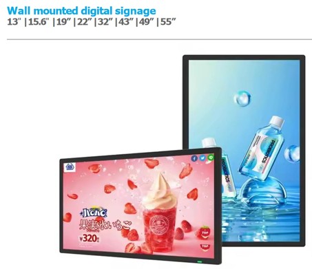 Wall Mounted Digital Signage Display