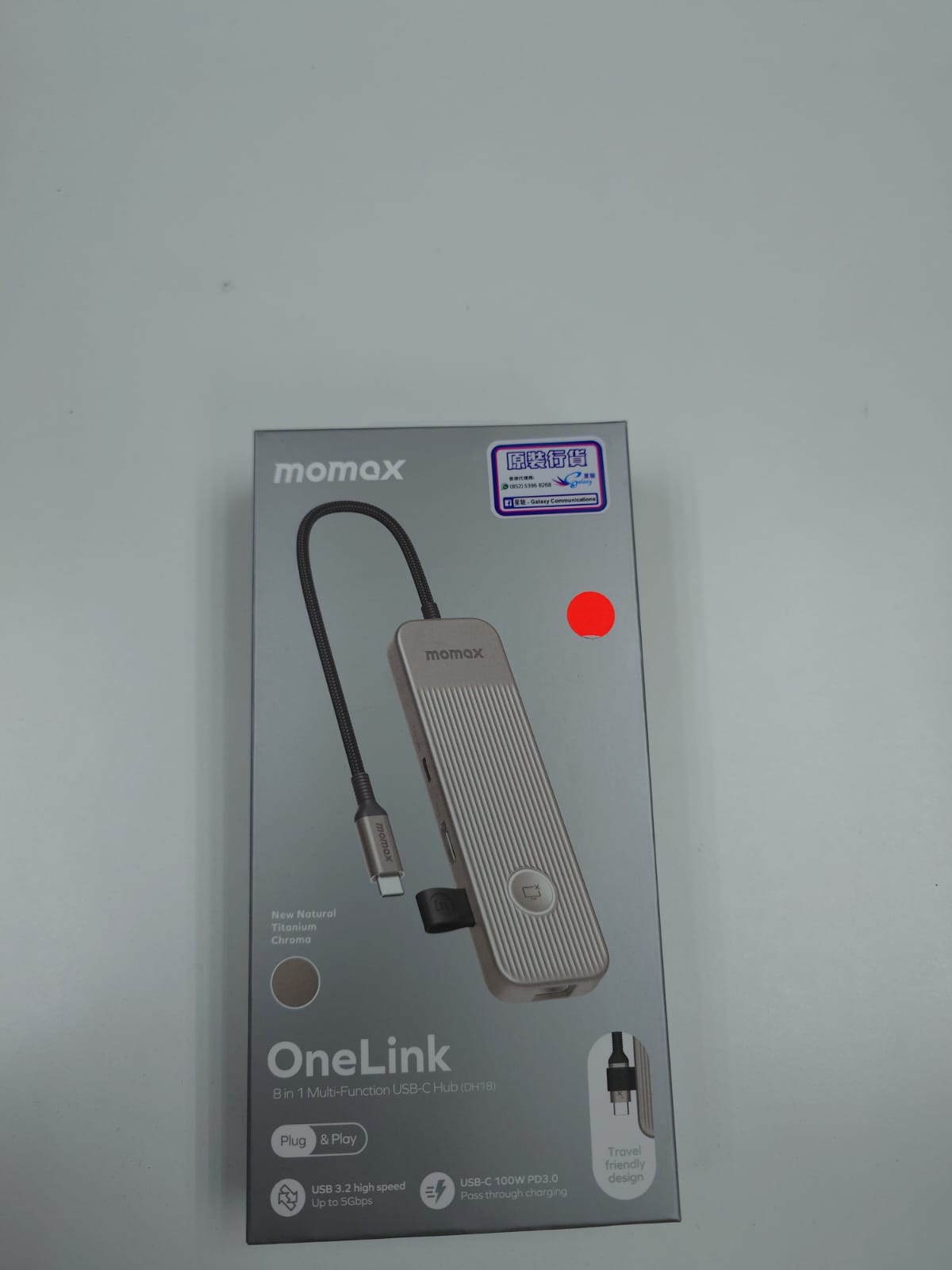 Momax usb 7 in 1 hub