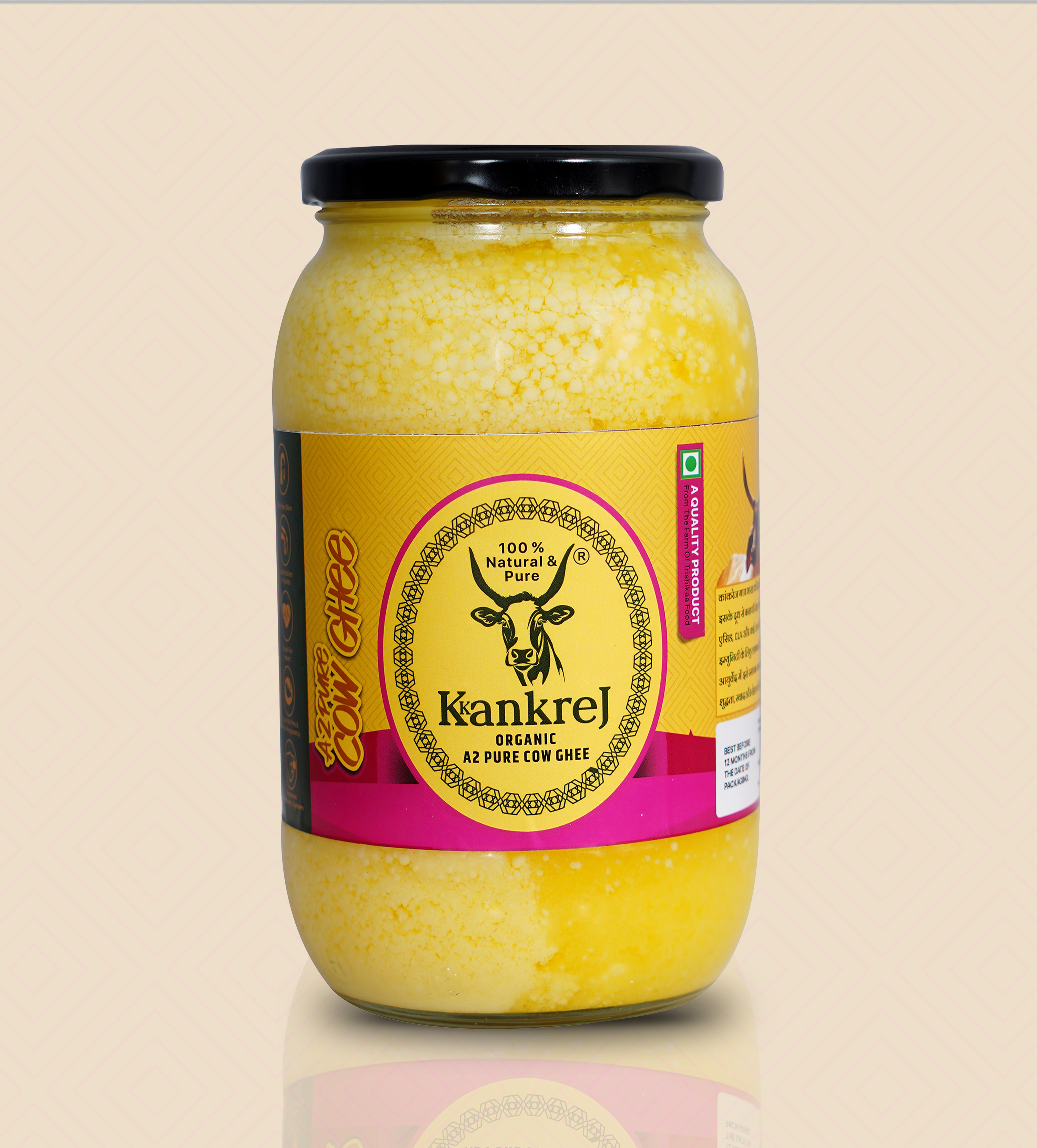 A2 Cow Bilona Desi Ghee (900 Ml.)
