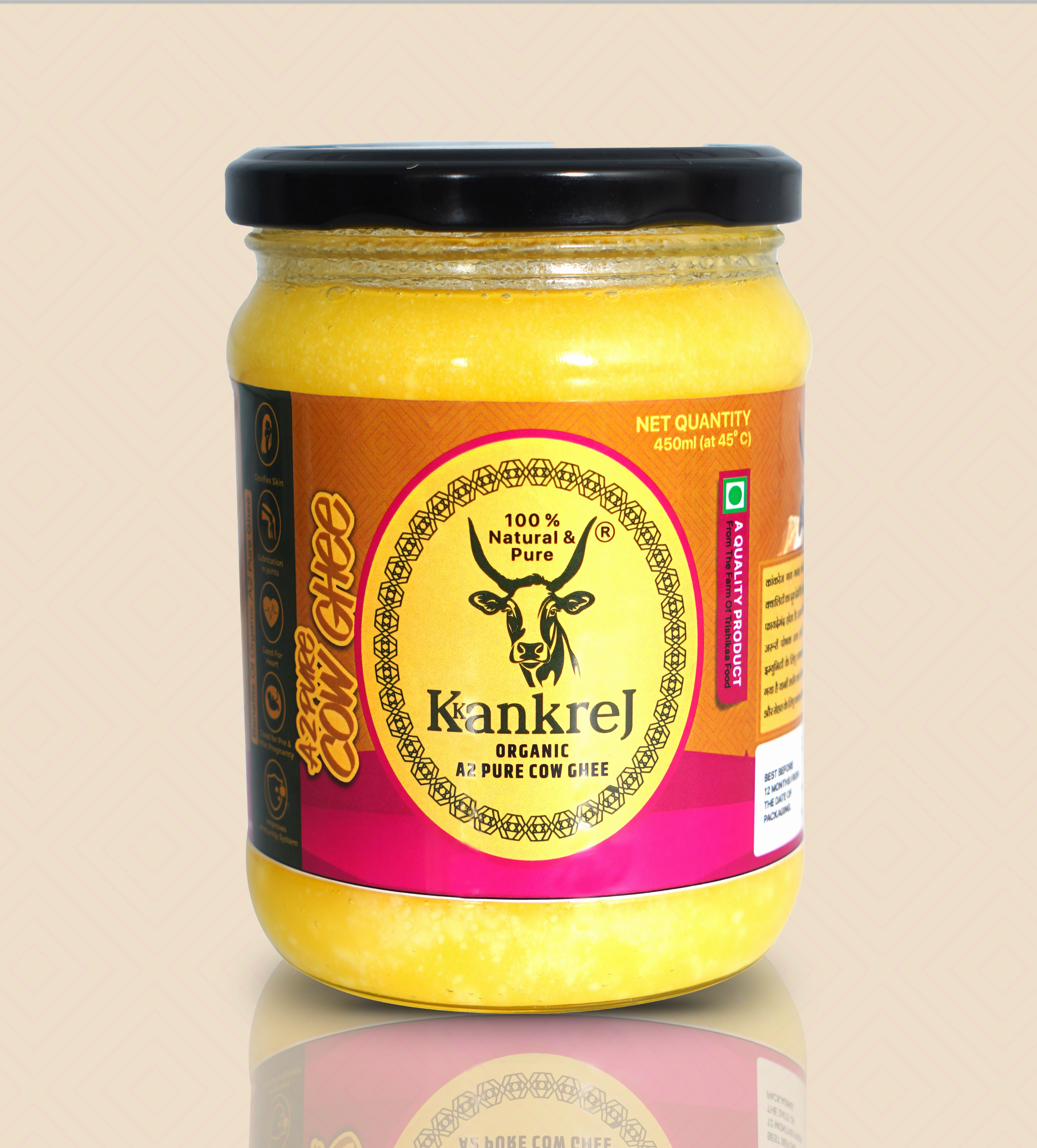 A2 Cow Bilona Desi Ghee (450 ml.)