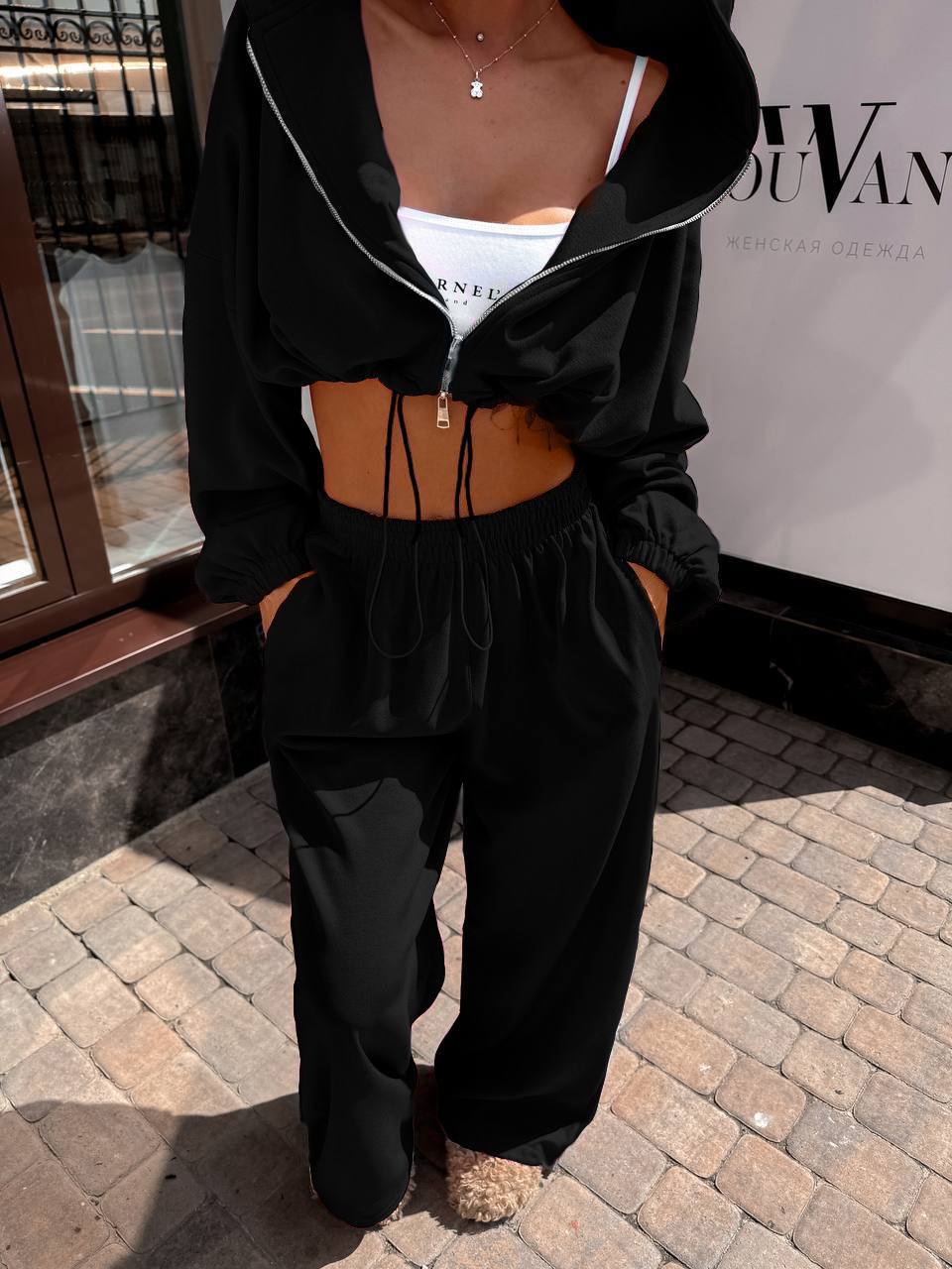 Black Two-Piece Casual Set