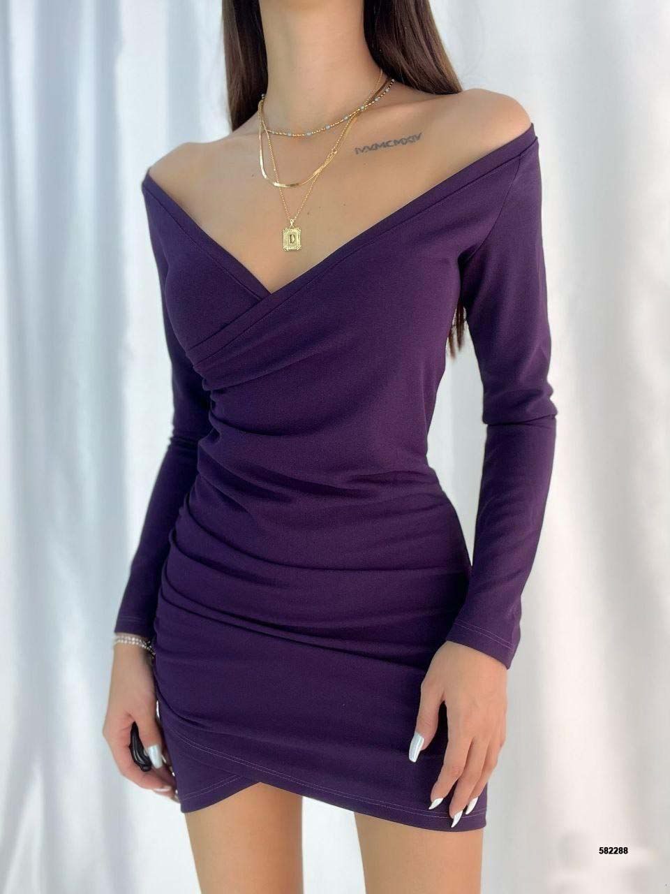 Elegant Off-Shoulder Bodycon Dress