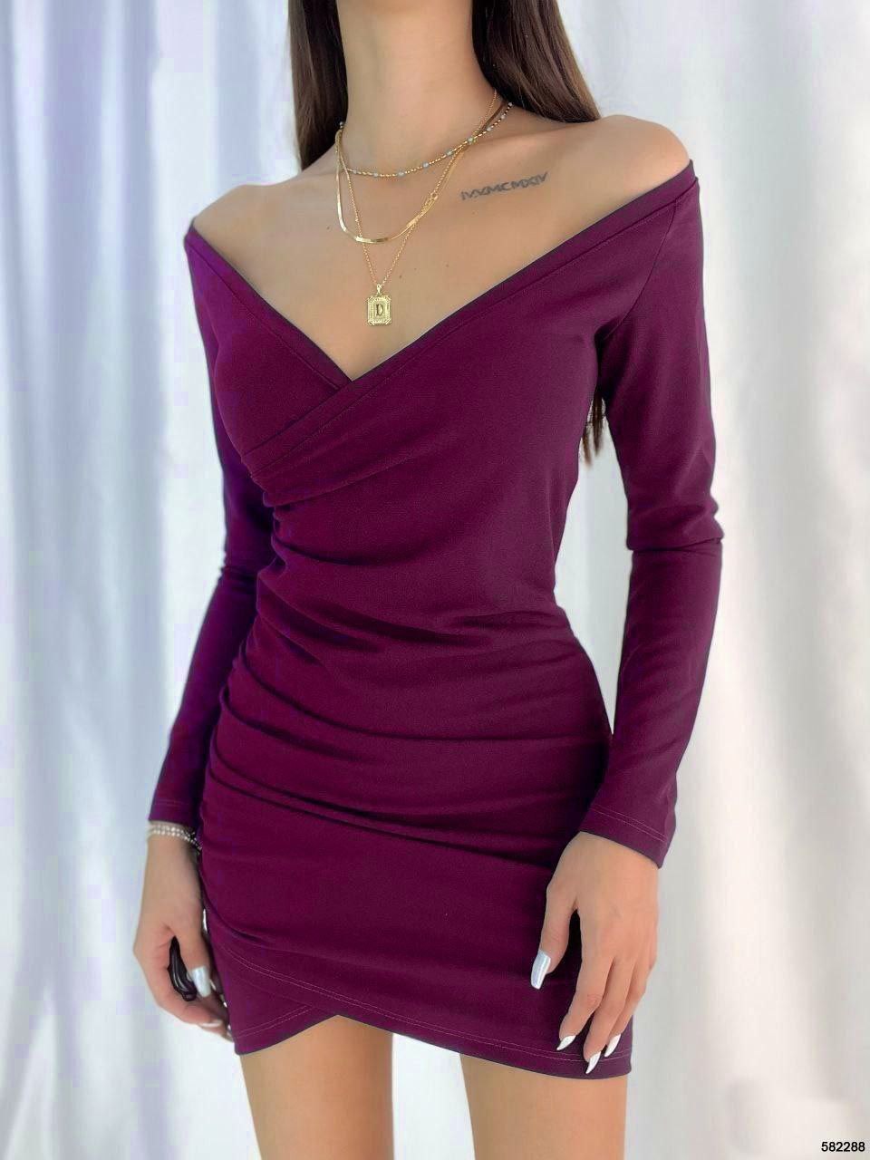 Elegant Off-Shoulder Bodycon Dress