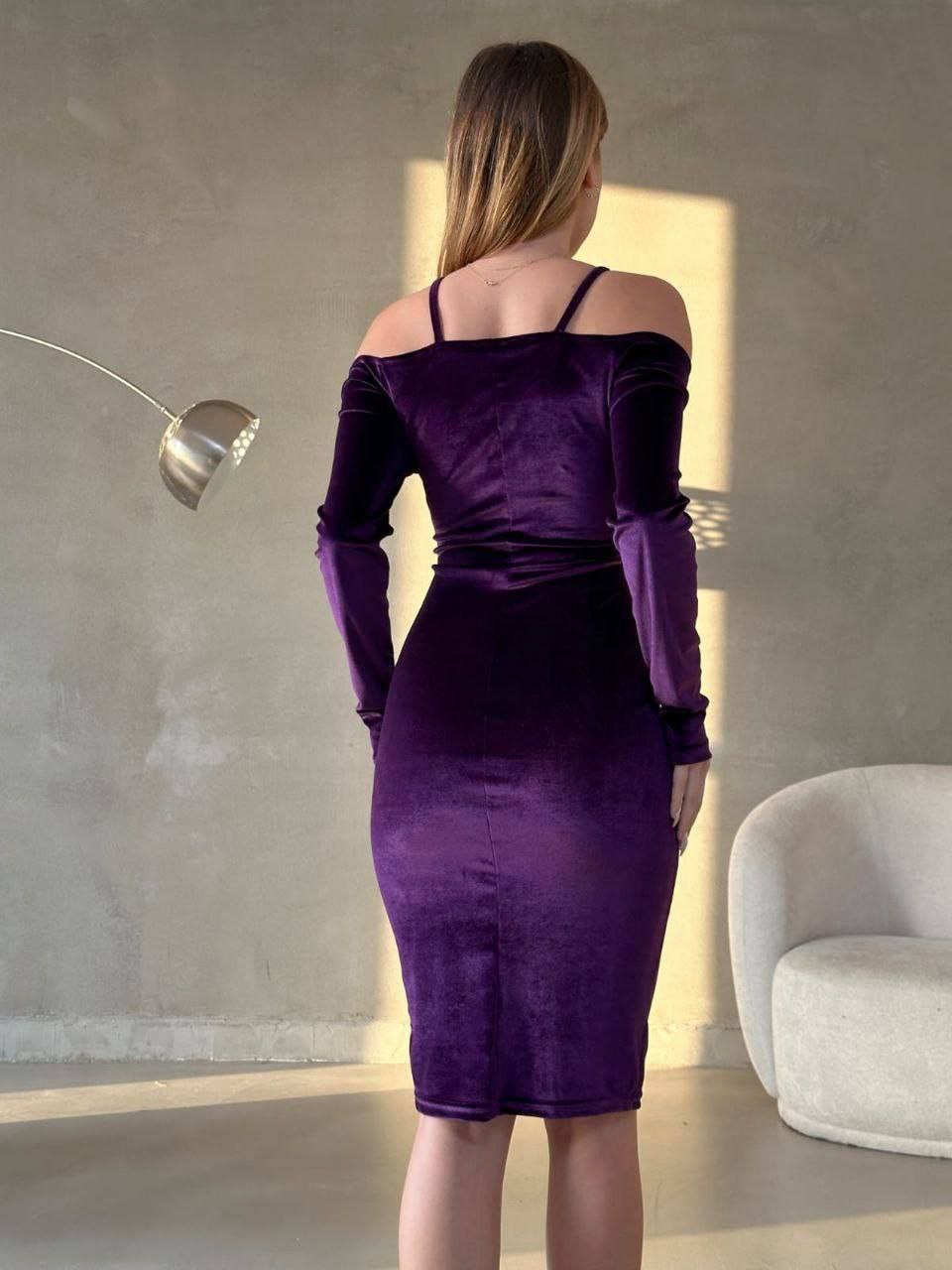 Purple Velvet Off-Shoulder Dress