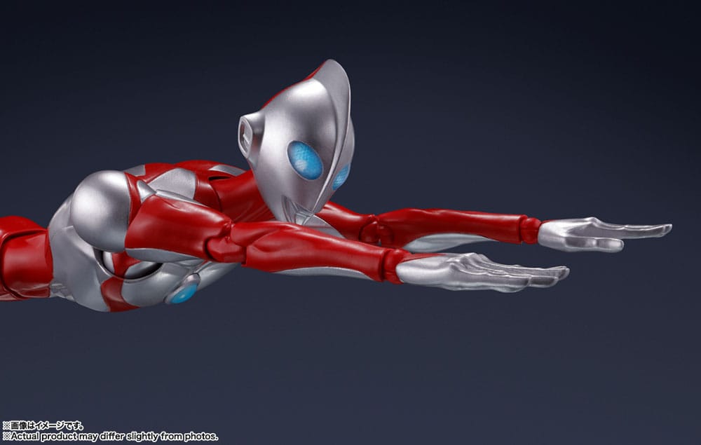 Ultraman: Rising S.H. Figuarts Action Figures 2-pack Ultraman & Emi