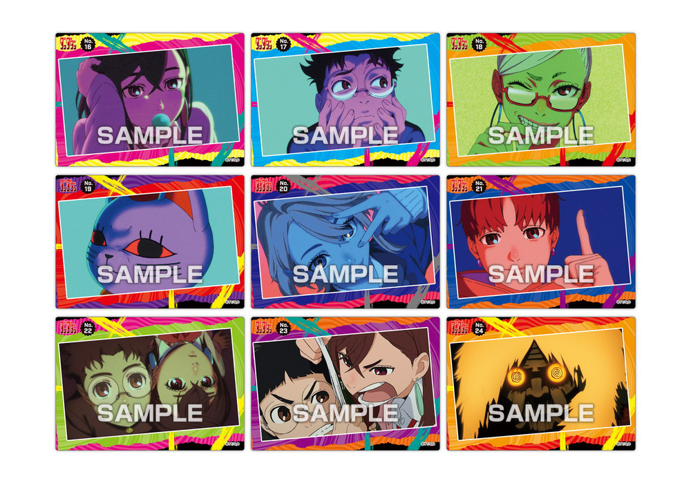 Dandadan: Clear Card Collection