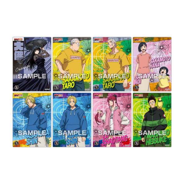 Sakamoto Days: : Clear Card Collection