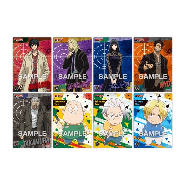 Sakamoto Days: : Clear Card Collection