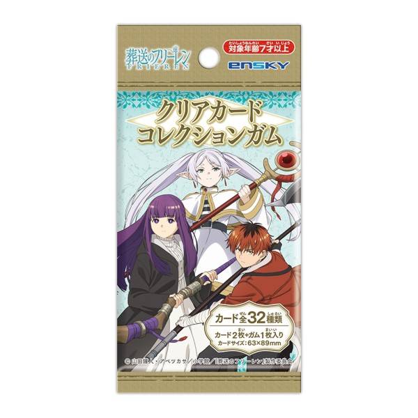 Frieren Beyond Journey's End : Clear Card Collection