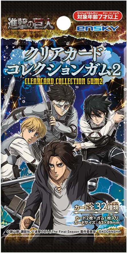  Attack on Titan: Clear Card Collection