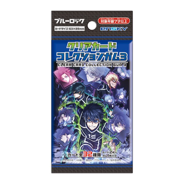 Blue Lock: Clear Card Collection