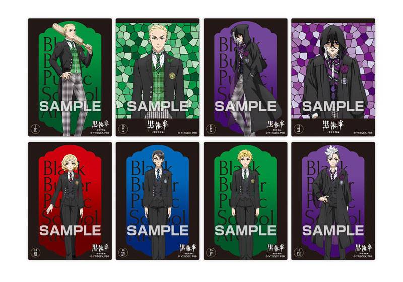 Black Butler -Boarding School Edition: Clear Card Collection