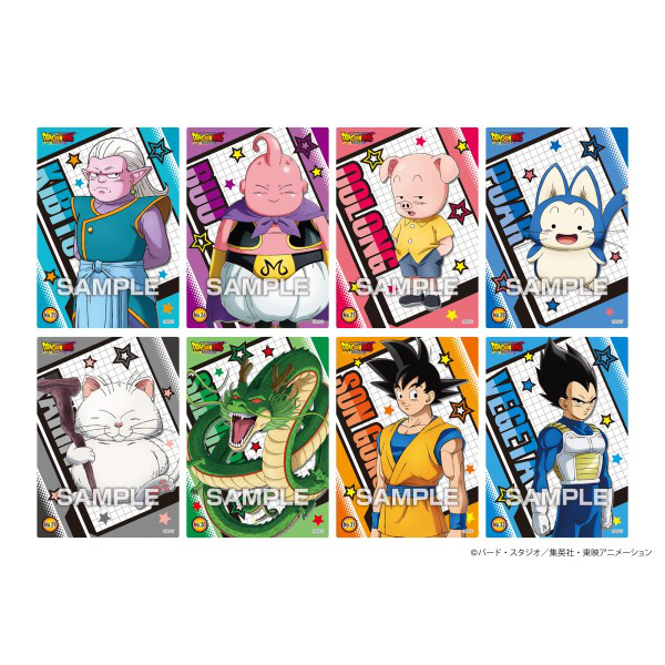 Dragon Ball Daima: Clear Card Collection