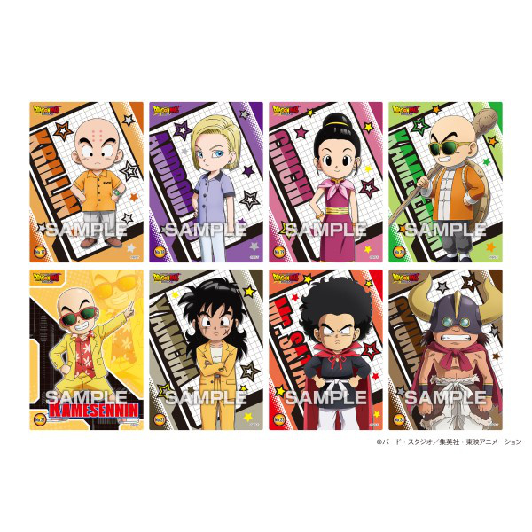 Dragon Ball Daima: Clear Card Collection