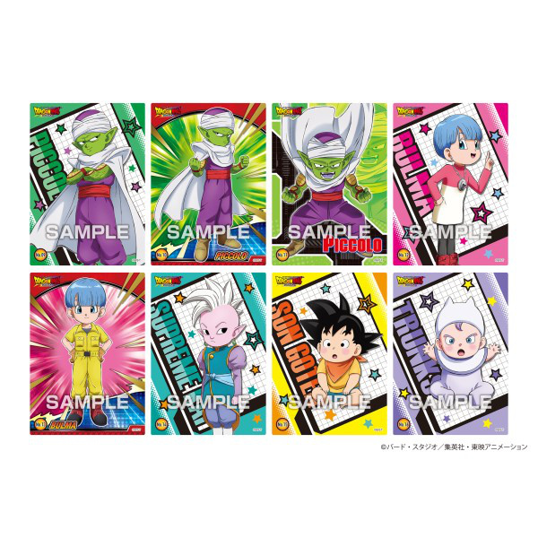 Dragon Ball Daima: Clear Card Collection