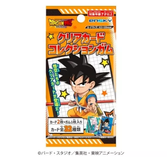 Dragon Ball Daima: Clear Card Collection