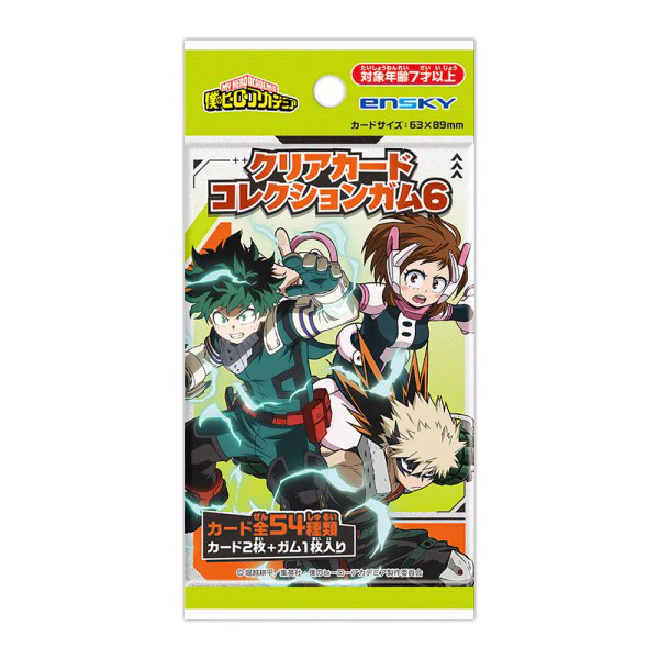 My Hero Academia: Clear Card Collection 6