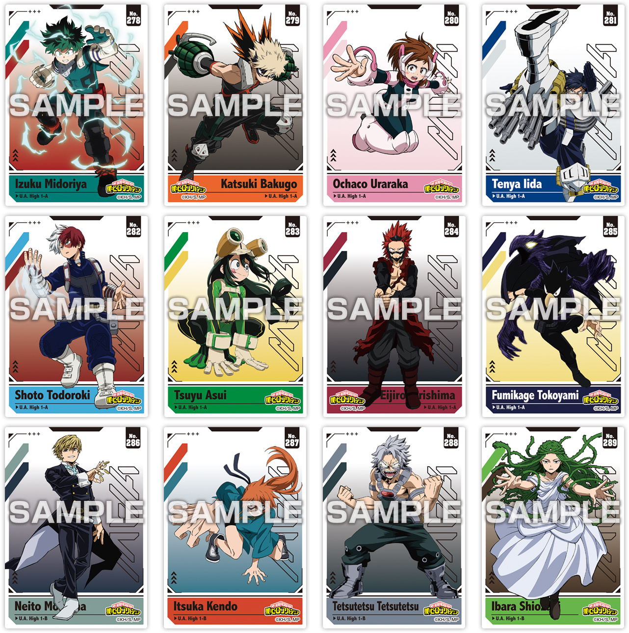 My Hero Academia: Clear Card Collection 6