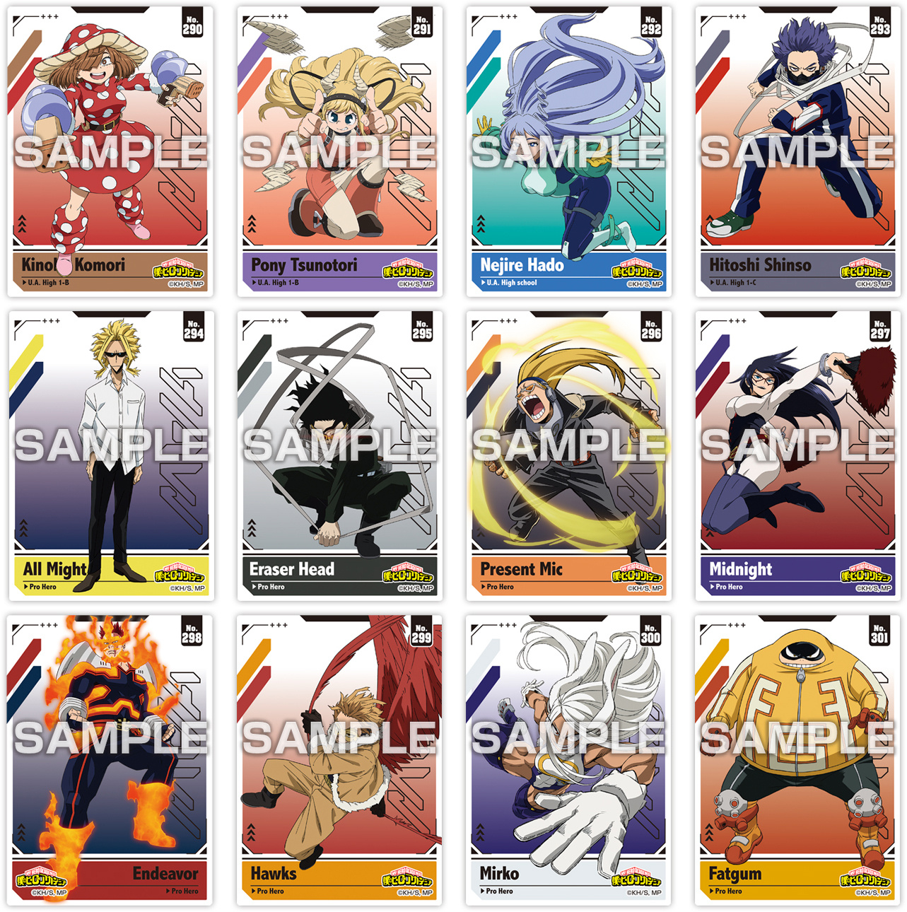 My Hero Academia: Clear Card Collection 6