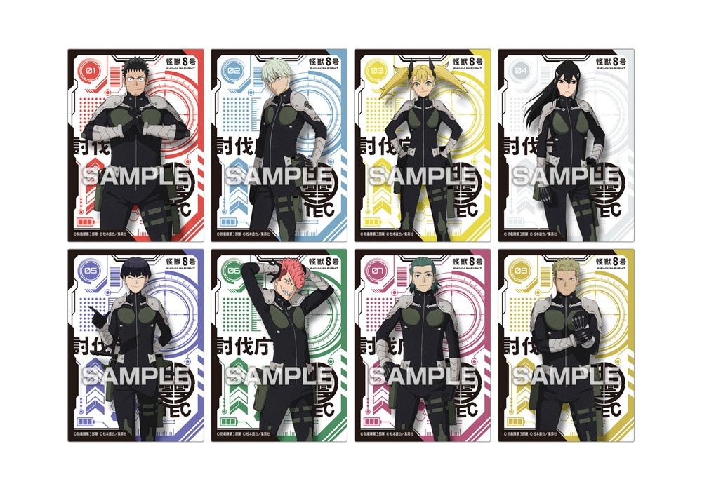 Kaiju No.8: Clear Card Collection 