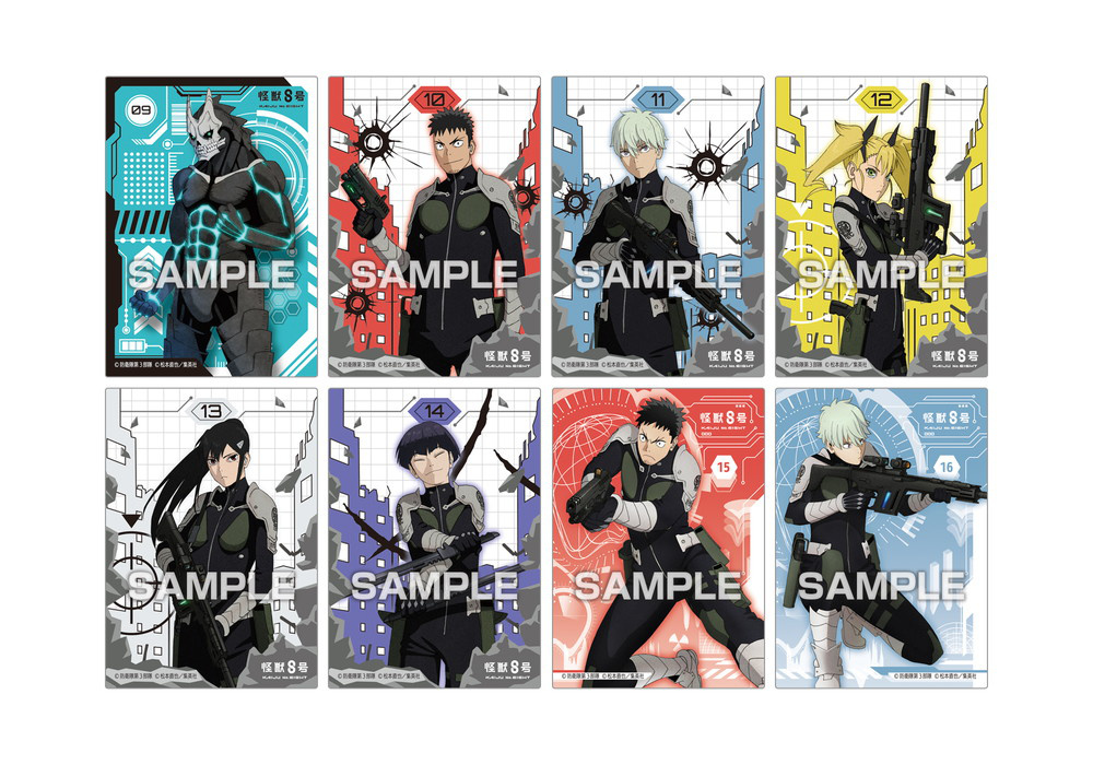 Kaiju No.8: Clear Card Collection 