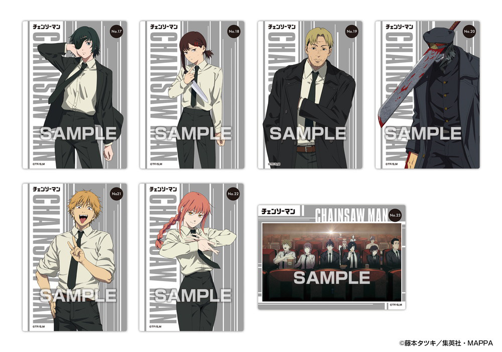 Chainsaw Man: Clear Card Collection