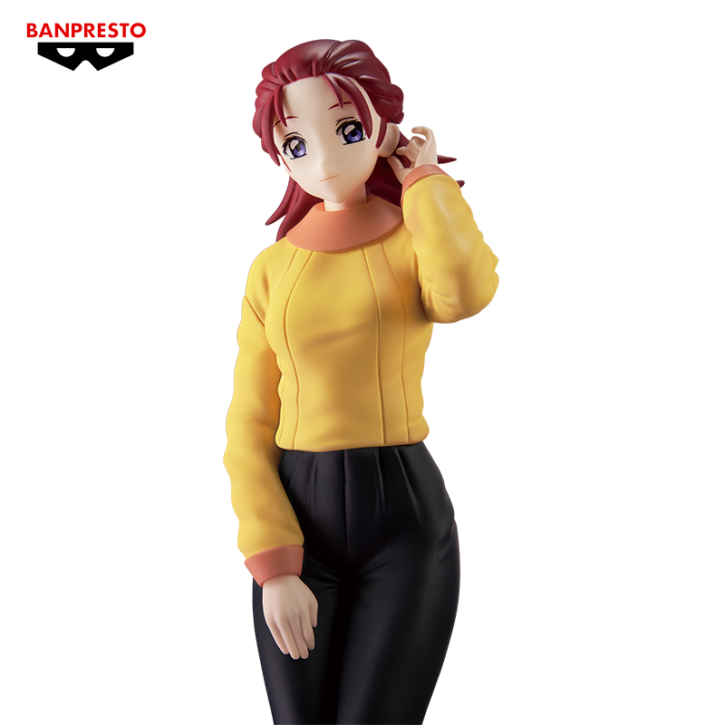Mobile Suit Gundam SEED Freedom - Meyrin Hawke Figure