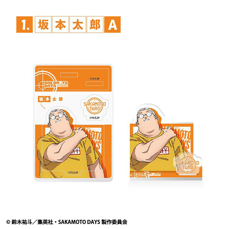 SAKAMOTO DAYS 2 Piece Acrylic Stand