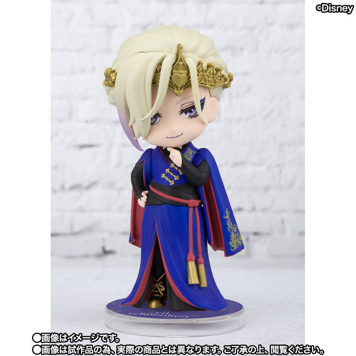 Figuarts Mini Twisted Wonderland - Vil Schoenheit 