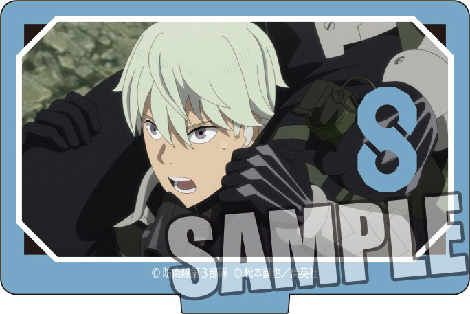 Kaiju No. 8 Trading Mini Acrylic Stand