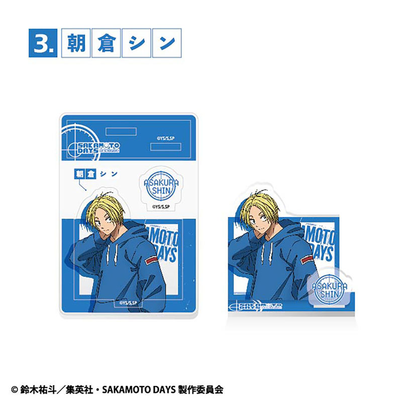 SAKAMOTO DAYS 2 Piece Acrylic Stand