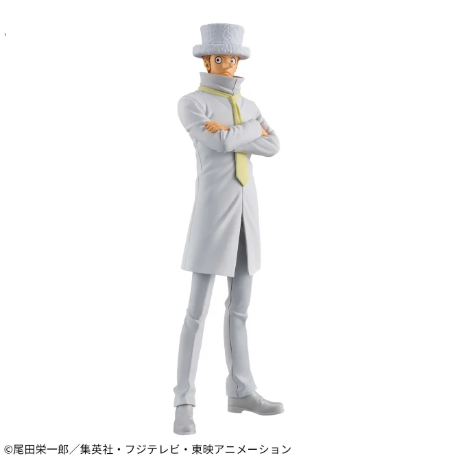 One Piece DXF -The Grandline Series- KAKU Figure