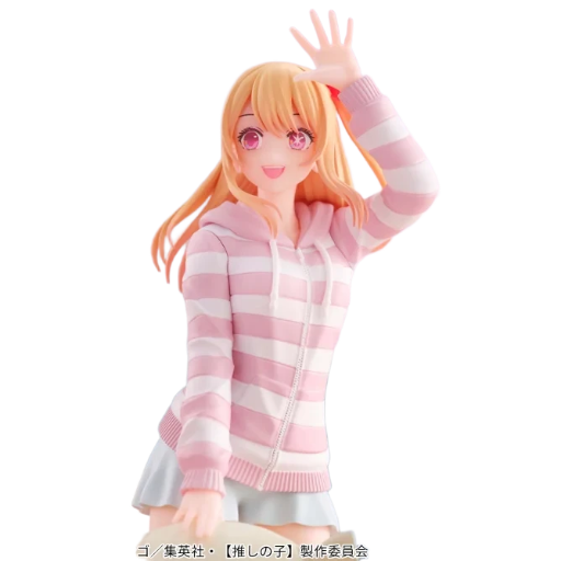 Oshi no Ko -Relax Time- Ruby Arima Figure