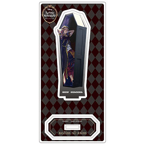 Twisted Wonderland Acrylic Stand Kalim Al-Asim