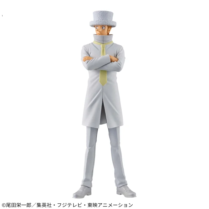 One Piece DXF -The Grandline Series- KAKU Figure