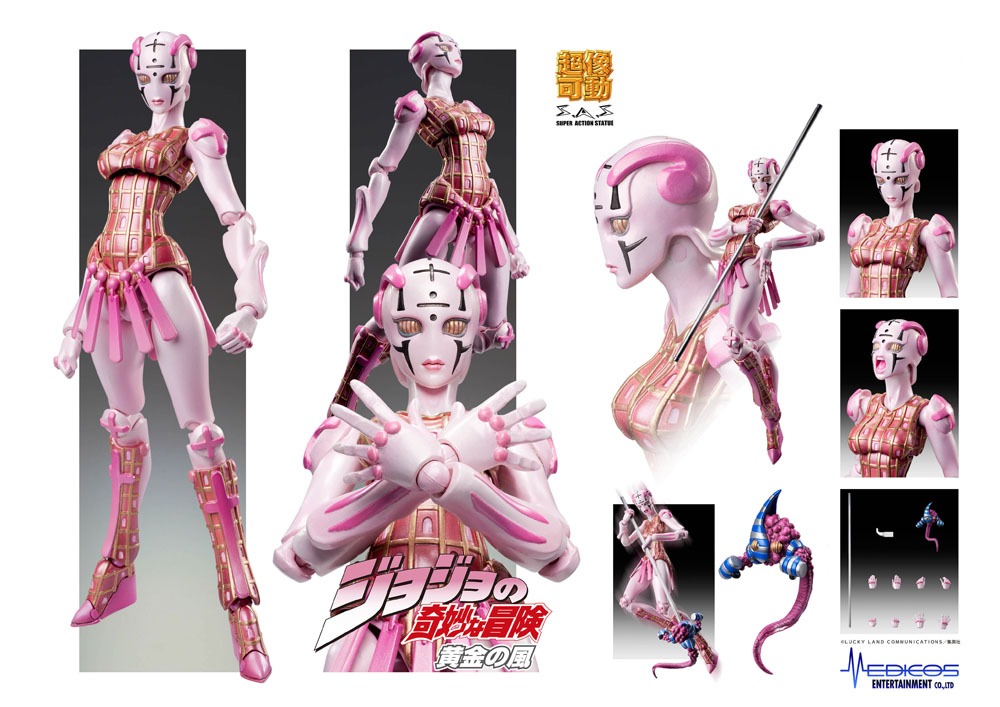 JoJo's Bizarre Adventure Part5 Super Action Action Figure Chozokado (Spice Girl) 