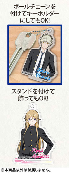 Stand Mini Acrylic Keychain Blue Period
