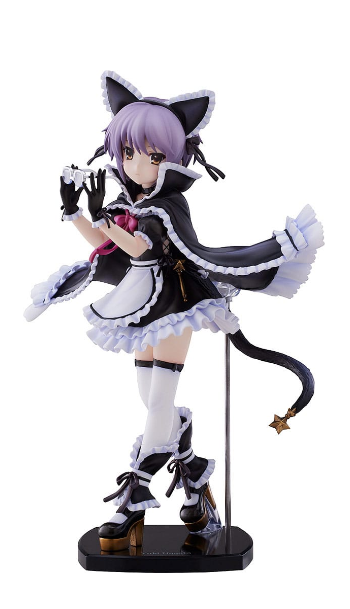 Suzumiya Haruhi no Yuutsu PVC Statue 1/7 Yuki Nagato 