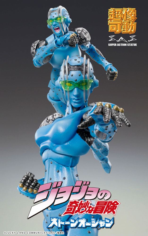 JoJo's Bizarre Adventure Part5 Super Action Action Figure Chozokado (S F) 