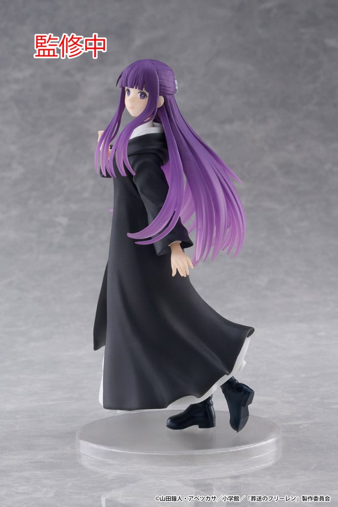 Frieren: Beyond Journey's End Coreful PVC Statue Fern